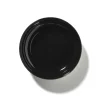 Home>ANN DEMEULEMEESTER X SERAX 18.5CM Bowl
