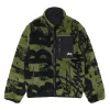 Jackets & Coats>STUSSY Sherpa Reversible Stamp Jacket