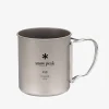 Outdoor | Home>SNOW PEAK Ti Single Wall 450 Mug
