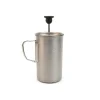 Outdoor | Home>SNOW PEAK Titanium French Press
